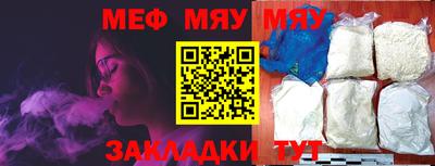марихуана Абинск