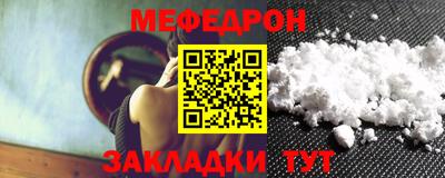 2c-b Азнакаево