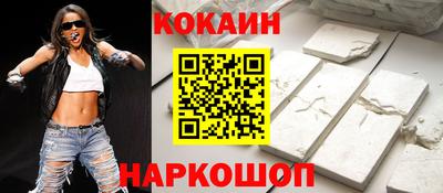 2c-b Азнакаево