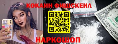 прущие грибы Абакан