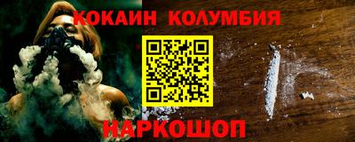 не бодяженный Ивантеевка