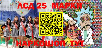 марихуана Абинск