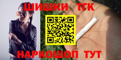 2c-b Азнакаево