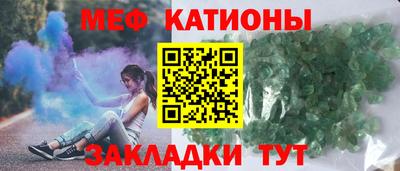 2c-b Азнакаево