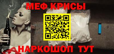 прущие грибы Абакан